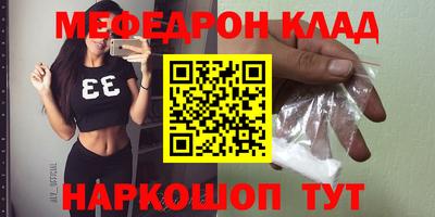 гашиш Будённовск