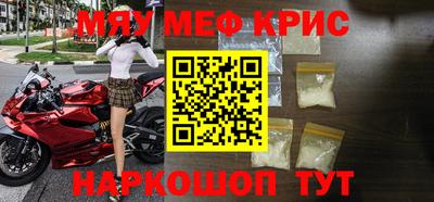 марихуана Бузулук