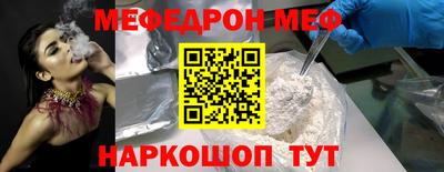 марихуана Бузулук
