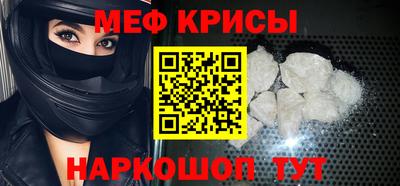 марихуана Бузулук