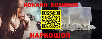 марихуана Бузулук