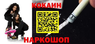 гашиш Будённовск