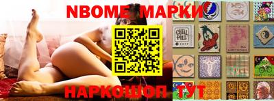 гашиш Будённовск