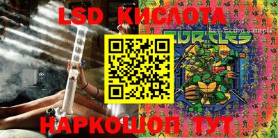 a pvp Бугуруслан