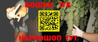 a pvp Бугуруслан