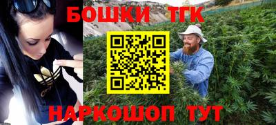 гашиш Будённовск