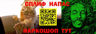 a pvp Бугуруслан