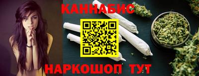 гашиш Будённовск