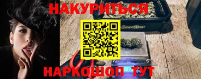 a pvp Бугуруслан