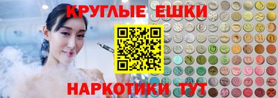 марихуана Бузулук