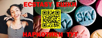 a pvp Бугуруслан
