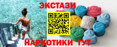 a pvp Бугуруслан