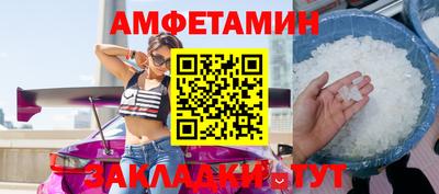 марихуана Бузулук