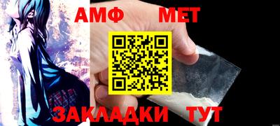 a pvp Бугуруслан