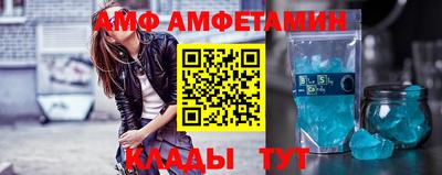a pvp Бугуруслан