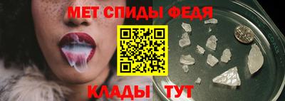 марихуана Бузулук