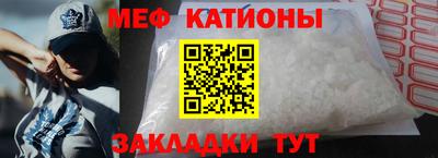 марихуана Бузулук