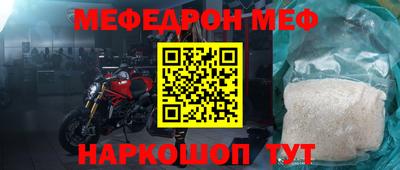 марихуана Бузулук